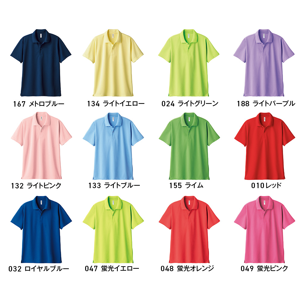 glimmer 自分で作れるオリジナルプリントTシャツ｜glimmer 4.4