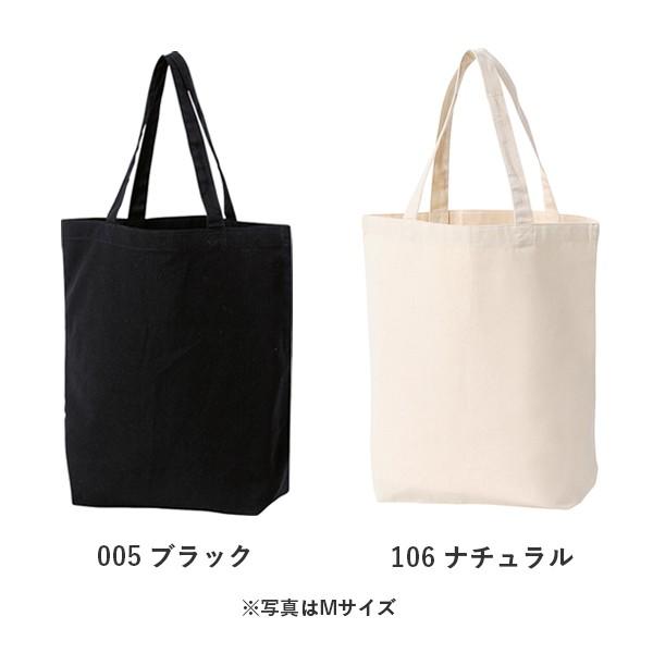 キャンバストートコットンバッグ 無地 トートバ...の詳細画像2