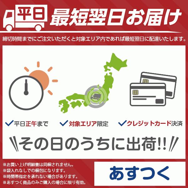 キャンバストートコットンバッグ 無地 トートバ...の詳細画像5