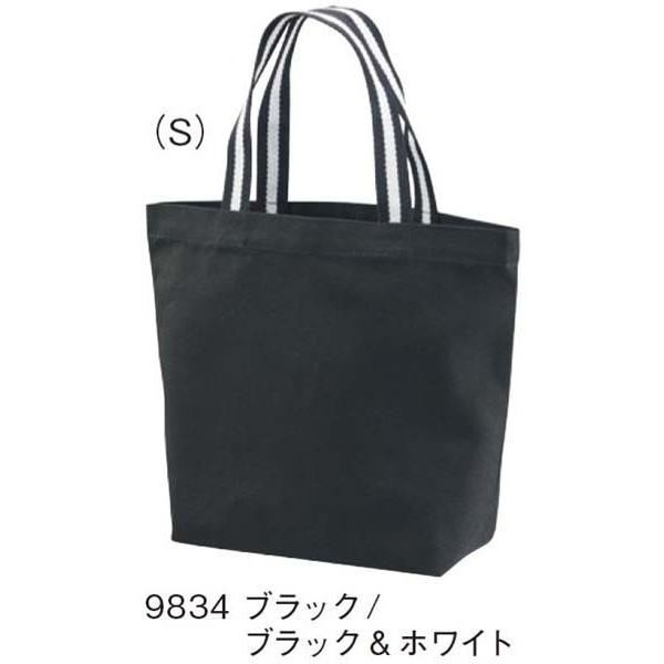 コットンバッグ 無地 トートバッグ エコバッグ...の詳細画像1