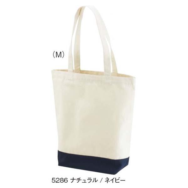 コットンバッグ 無地 トートバッグ エコバッグ...の詳細画像2