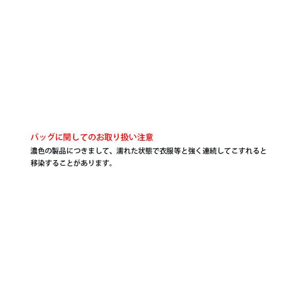 コットンバッグ 無地 トートバッグ エコバッグ...の詳細画像5