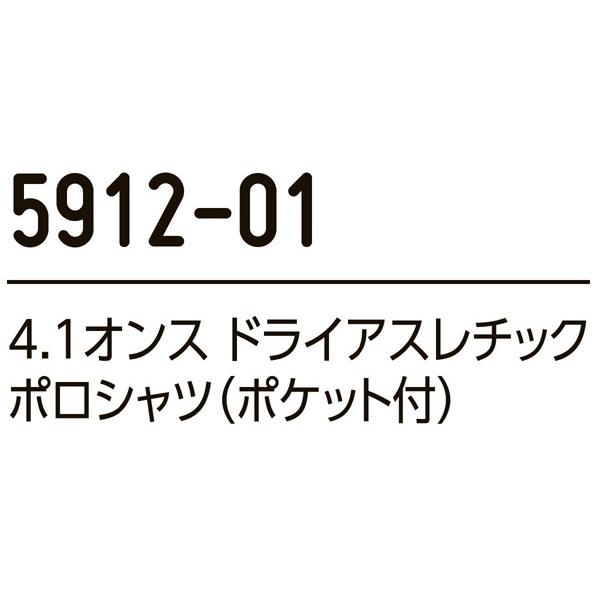 メール便 1枚まで 無地 半袖ポロシャツ メンズ レディース XS S M L XL 黒 ブラック ネイビー 白 ホワイト 赤 レッド｜e-monoutteru｜03