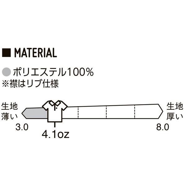 メール便 1枚まで 無地 半袖ポロシャツ メンズ レディース XS S M L XL 黒 ブラック ネイビー 白 ホワイト 赤 レッド｜e-monoutteru｜04