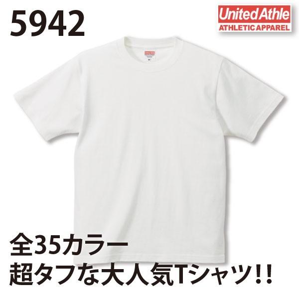 TVc n Y fB[X XXXL 傫TCY  ubN lCr[ tVc zCg  bh  u[ 594