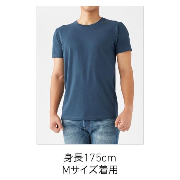 メール便 1枚まで 半袖Tシャツ 無地 綿 薄手 メンズ レディース XS S M L XL グレー 黒 ブラック ネイビー オフホワイ｜e-monoutteru｜06
