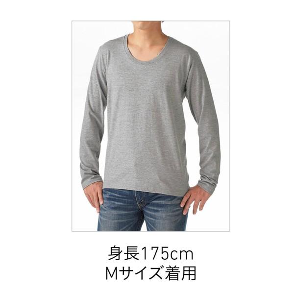 長袖Tシャツ 無地 綿 ロンｔ メンズ レディース S M L XL グレー 黒 ブラック ネイビー ピンク SUL-116 TRUSS 4｜e-monoutteru｜04