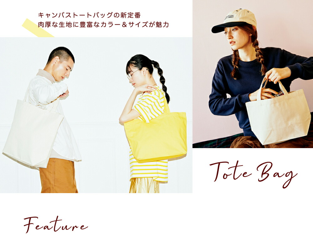 【新品未開封】ルックバック4点　マット加工ポスターA&B、キャンバスボードA&B 楽天市場】【土日限定最大45倍】【セール30%OFF】 ノベルティ付