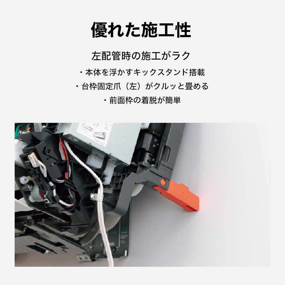 Panasonic（パナソニック） Jシリーズ Eolia エオリア ルームエアコン 