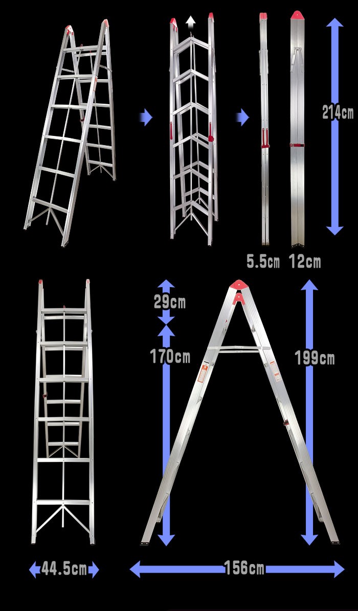 脚立 6段 スティック 折りたたみ 軽量 アルミ ハンドル付 【 スティック脚立 6段タイプ 】 スリム脚立 変形脚立 伸縮脚立 アルミ脚立 軽量脚立  コンパクト