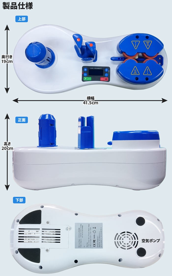 Super Air Mini EASi エアークッション 梱包 緩衝材 プチプチ