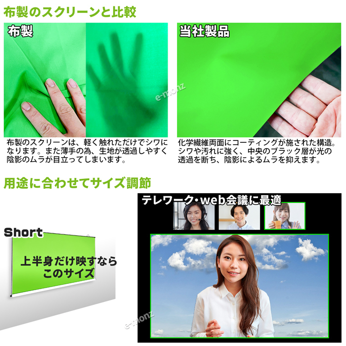 tecdigbo 撮影用スクリーンセット Amazon | Meking 背景布 黒 2m X 2m 暗幕 無反射 不透明 バック