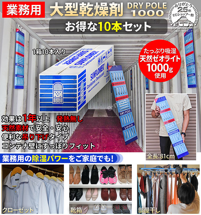 Amazon.co.jp: ゼオライトの奇跡: ワイオラ社のデトックス