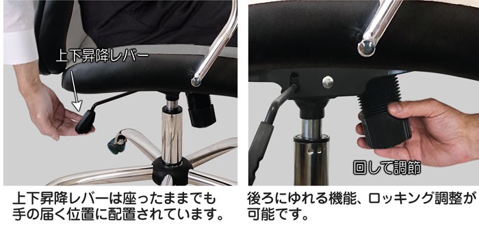 ベルベット生地が心地よいオフィスチェア!!ハイバック オフィスチェア（Model：EM-C2528）グレー