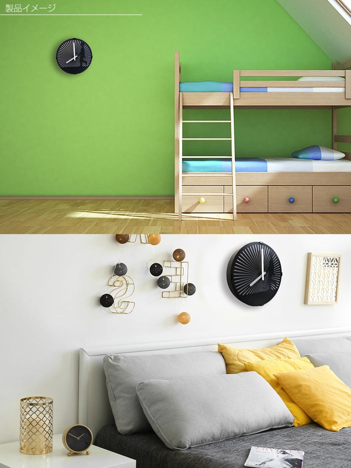 掛け時計 スリットアニメーション 【 EM-G135-W 】 Walker 歩く少年