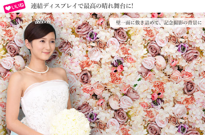 壁掛け時計 木製 フラワー 花 花形 花柄 モチーフ2色 ウォール