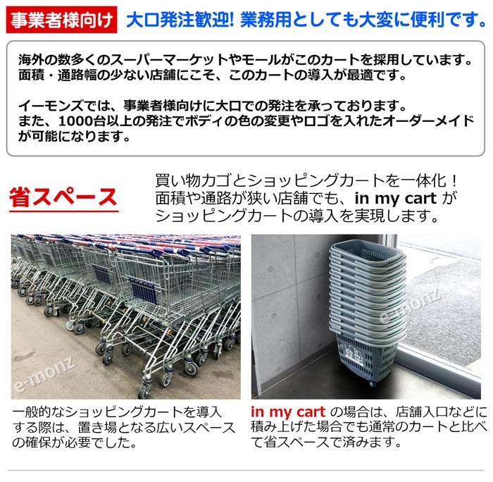 お値引き！送料込み ハワイ マナカード  セット お値引き！送料込み ハワイ マナカード セット