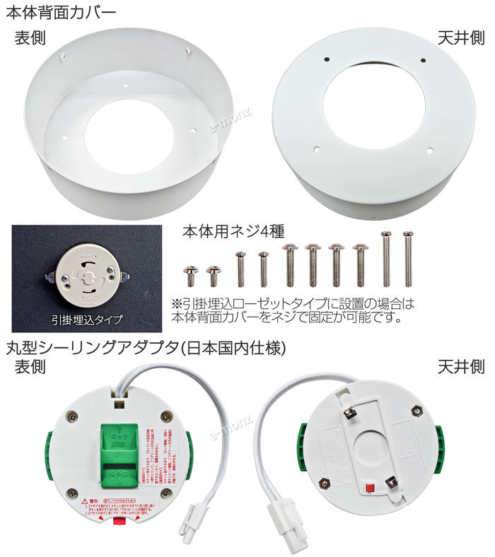 シーリングファンライト LED 14畳用 5200LM 調光 調色 送風 リモコン付