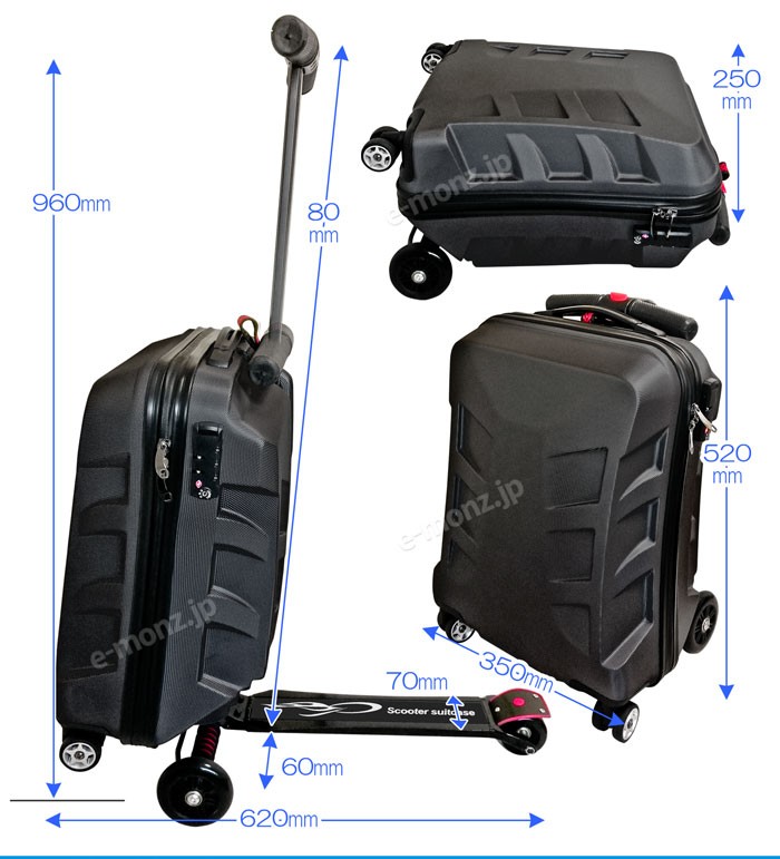 スーツケース キックボード付 ブラック 35L 機内OK TSAロック 防水