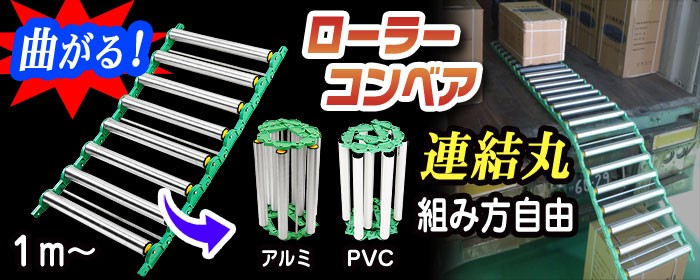 エアピー専用 B501B ロール型 チューブ 280M 200mm×200mm エアークッション材 【B501B】 エアキャップ エアーキャップ  エアーパッキン エアークッション :air-peanut-b501b:eモンズ Yahoo!店 - 通販 - Yahoo!ショッピング