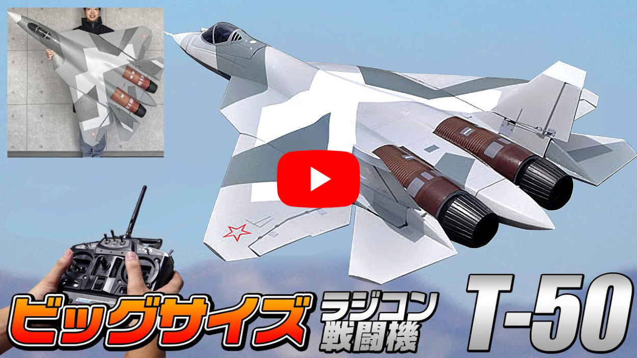 FAV　モデル 戦車　戦闘機　プラモデル　ラジコン Amazon.co.jp: ラジコン戦車 1/16 ラジコン戦車 KV-2 ソビエト第