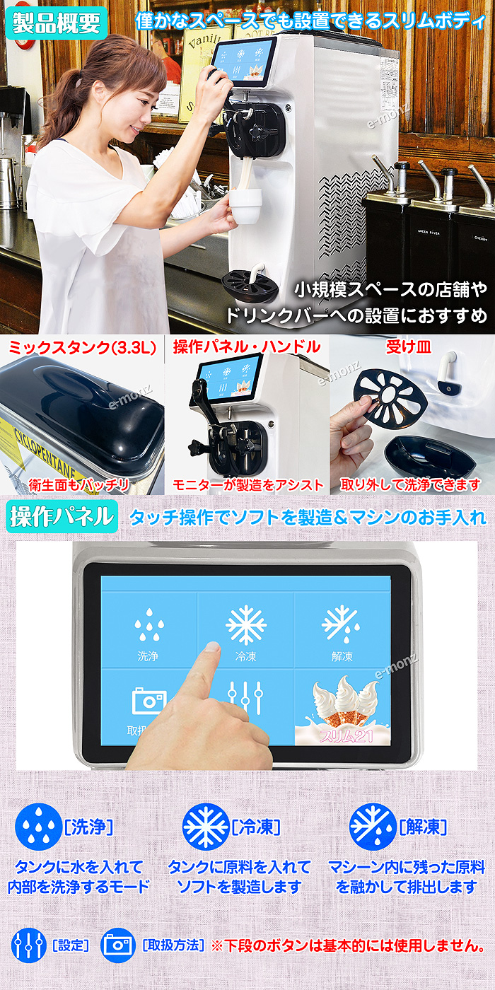 業務用　大容量　ワム　新品未使用　正規品　人気　送料無料 seka-pro_con003
