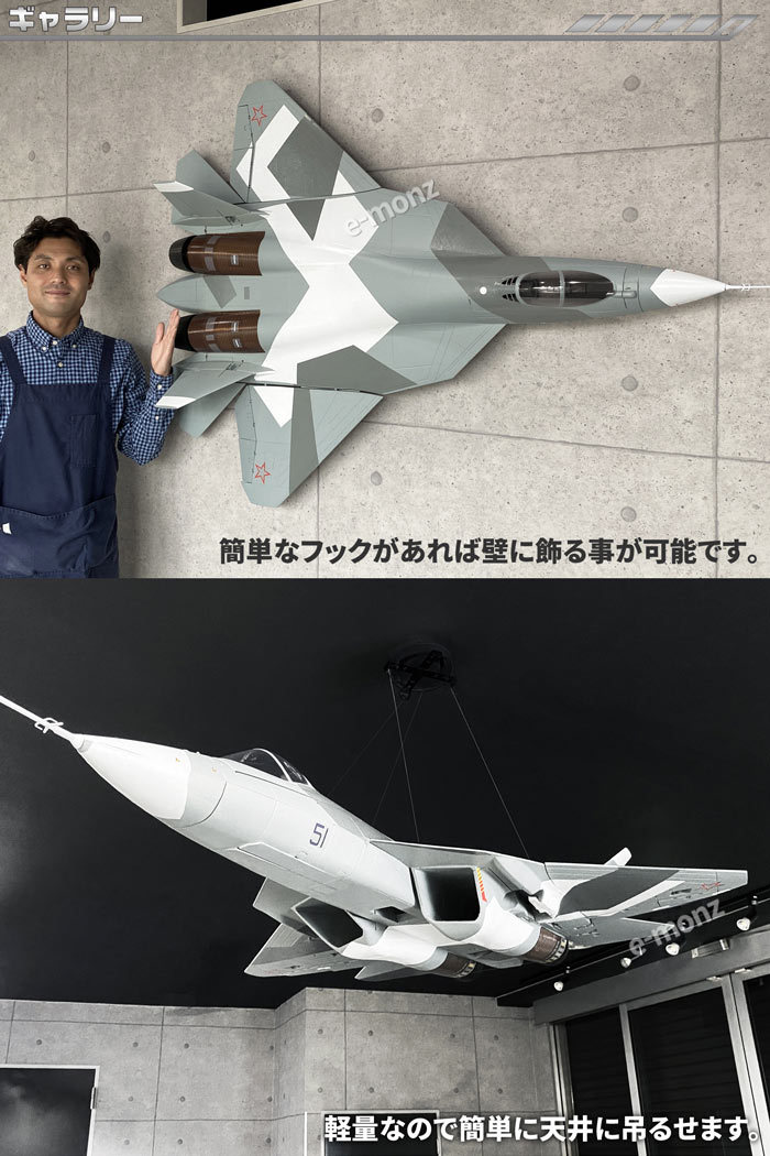Yahoo!オークション - 当時物 未使用 戦闘メカ ザブングル