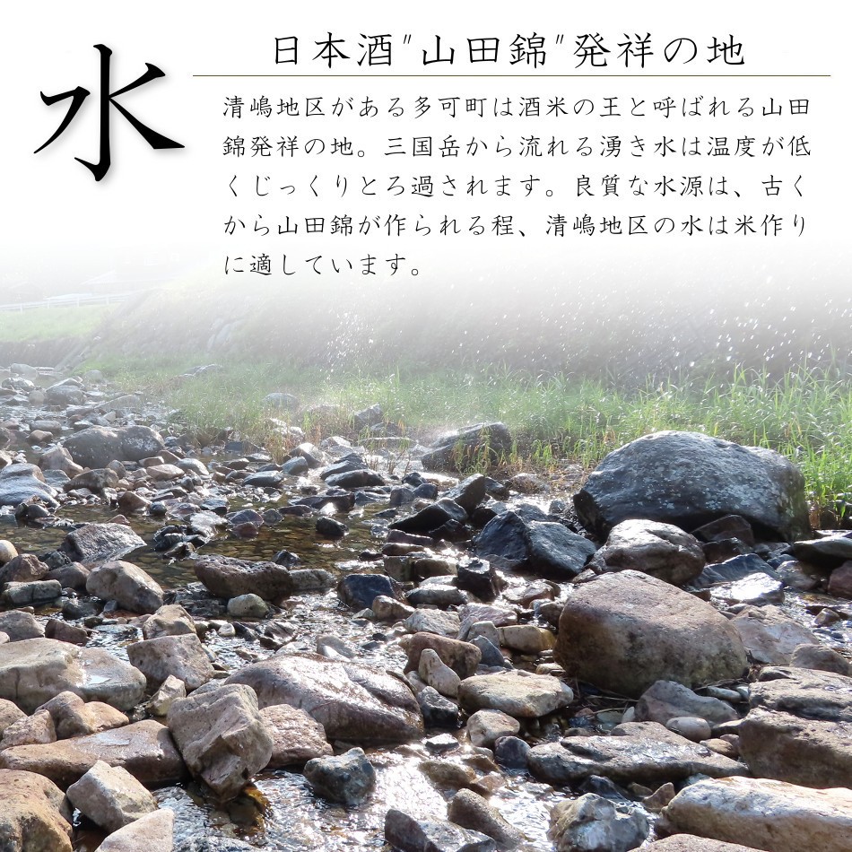 令和5年 2023 新米 コシヒカリ 30kg 玄米 白米 兵庫県産 お米 取り寄せ 通販 産地直送 送料無料 農家直送 減農薬 希少 ブランド米  清嶋米