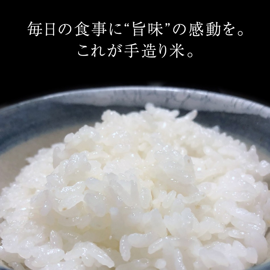 令和4年 2022 新米 産地直送 玄米 白米 送料無料 30kg ひのひかり 農家直送 ブランド米 兵庫県産ヒノヒカリ 西脇産 :  hinohikari-30 : 神戸御影青果 - 通販 - Yahoo!ショッピング