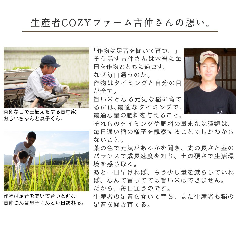 令和4年 2022 新米 産地直送 玄米 白米 送料無料 30kg ひのひかり 農家直送 ブランド米 兵庫県産ヒノヒカリ 西脇産 :  hinohikari-30 : 神戸御影青果 - 通販 - Yahoo!ショッピング