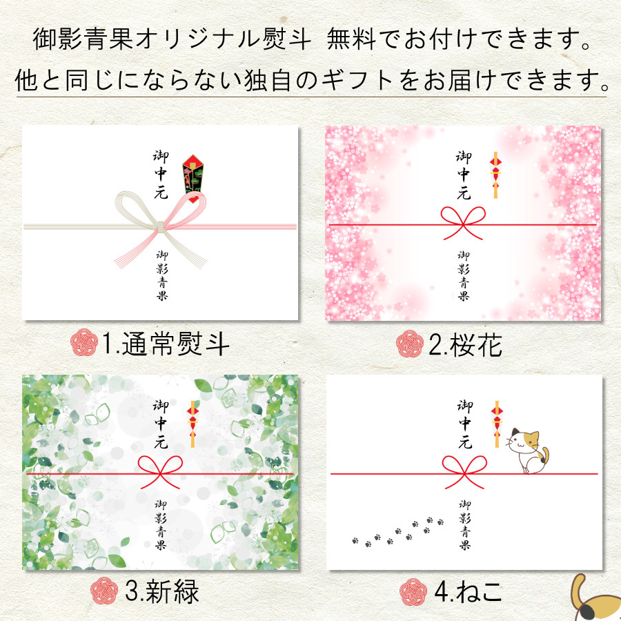 炭火焼豚 王豚焼プレミアム