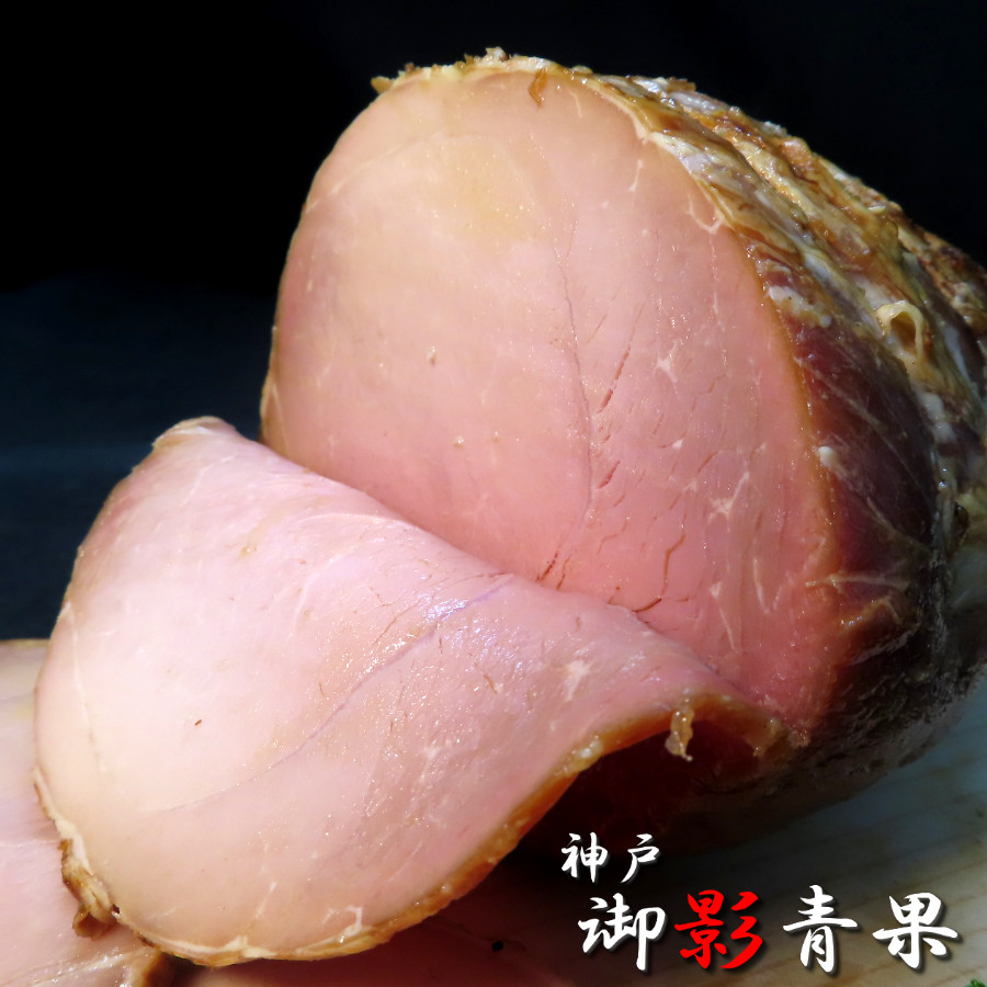 炭火焼豚 王豚焼プレミアム