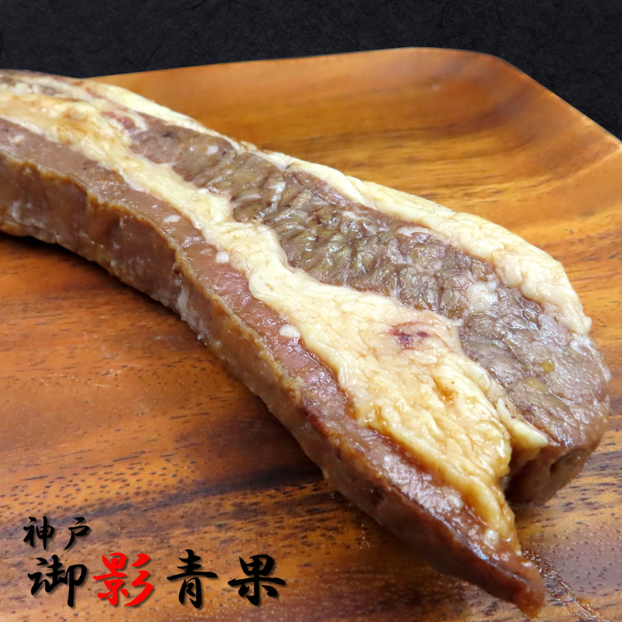 炭火焼豚 王牛焼