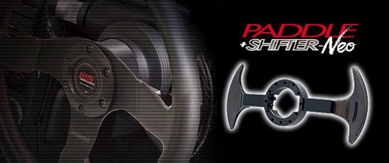 ワークスベル　フェアレディZ33 パドルシフターネオ　ステアリングボスセット