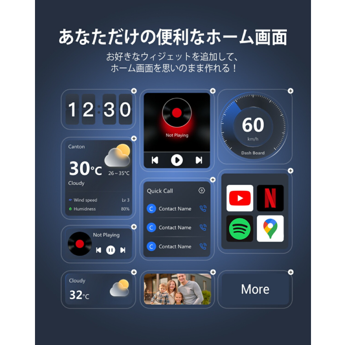 ottocast PCS46 オットキャスト OttoAibox P3 有線CarPlay搭載車用