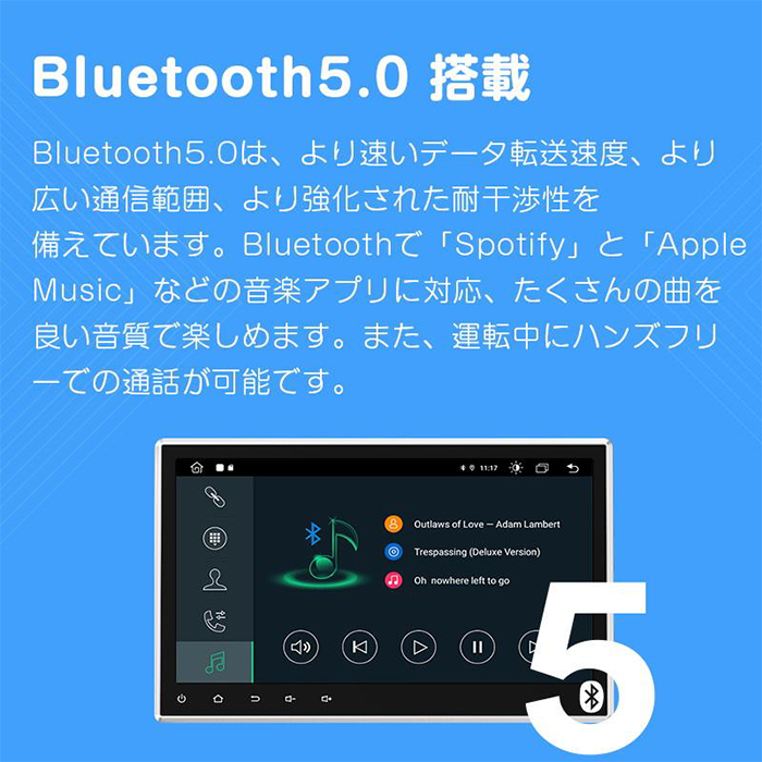 GA2190N地デジチューナーセット EONON android搭載 ディスプレイオーディオ 10.1インチ画面 Bluetooth carplay CD/DVD対応｜e-naviya｜08