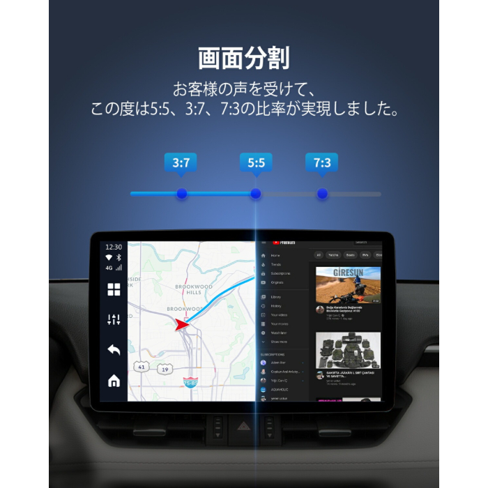ottocast PCS46 オットキャスト OttoAibox P3 有線CarPlay搭載車用