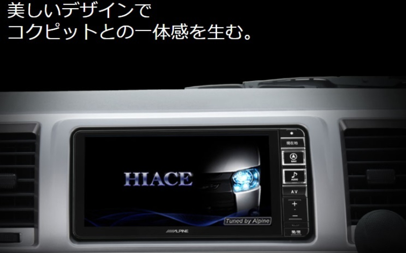 ALPINE カーナビ　7DV-K ALPINE 7DV- のパーツレビュー | フェアレディZ(PCエンヂン