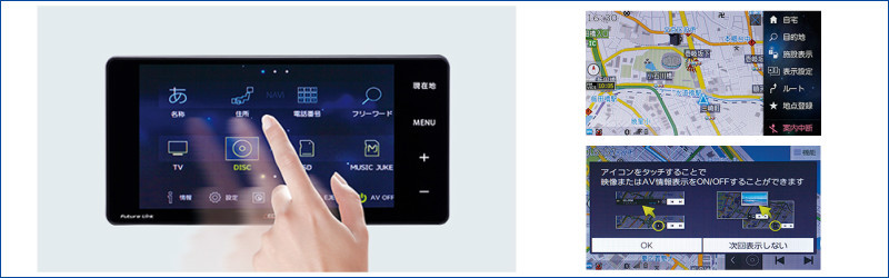 【専用ページ】イクリプス ECLIPSE AVN-D10W カーナビモニター ECLIPSE カーナビ イクリプス デンソーテン AVN-D10(20) 7型