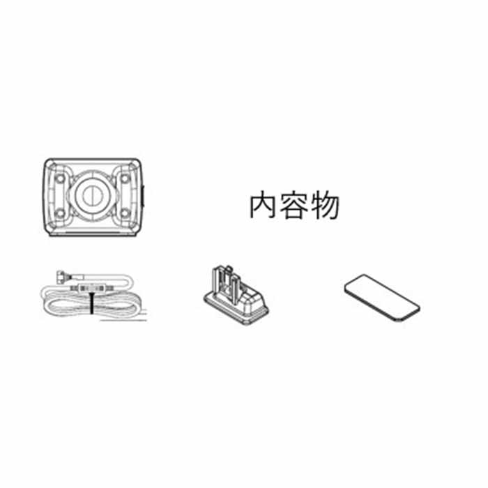 デンソードライブレコーダーオプションカメラセット デンソー（DENSO） DROP-015 ドライブレコーダー COM-PROV用