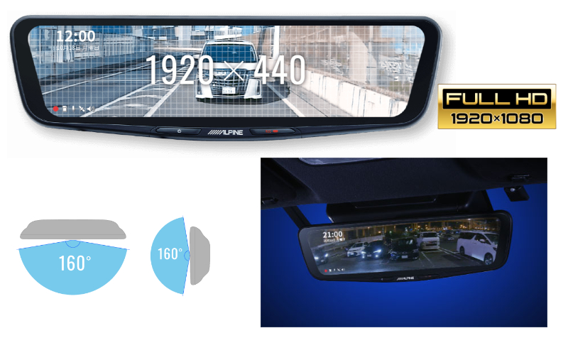 即納送料無料! DVR-DM1200A-IC アルパイン 12型ドライブレコーダー搭載デジタルミラー 車内用リアカメラモデル 前後録画 200万画素  ドラレコ ALPINE 通販