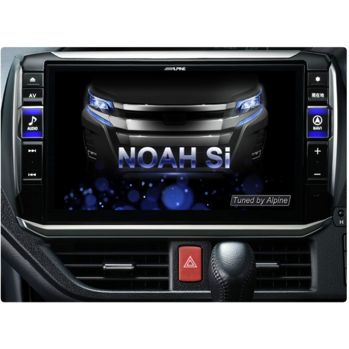 ALPINE アルパイン EX11NX2-NVE-80 トヨタ 80系 ノア ヴォクシー