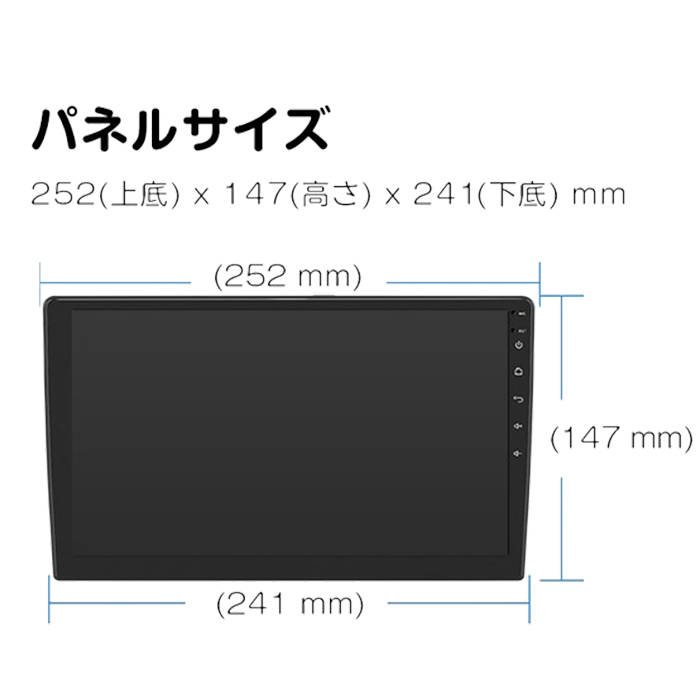 GA2197 EONON 最新アンドロイド13 ディスプレイオーディオ 10.1インチ