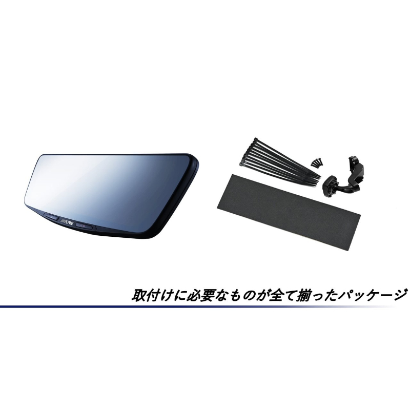 ALPINE DVR-DM1000A-IC-JI-64-2 アルパイン ドライブレコーダー