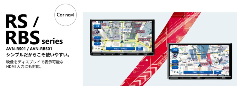 デンソーテン（DENSO TEN） 予約販売 AVN-RBS01 カーナビ イクリプス 7