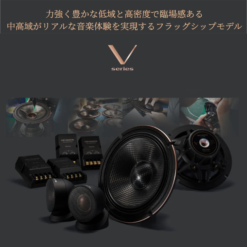 ts v174sの商品一覧 通販 - Yahoo!ショッピング