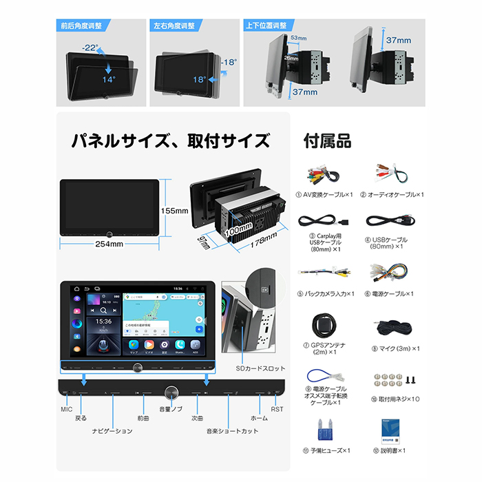 カー用品の専門店 e-なび屋Yahoo!店 - eonon｜Yahoo!ショッピング