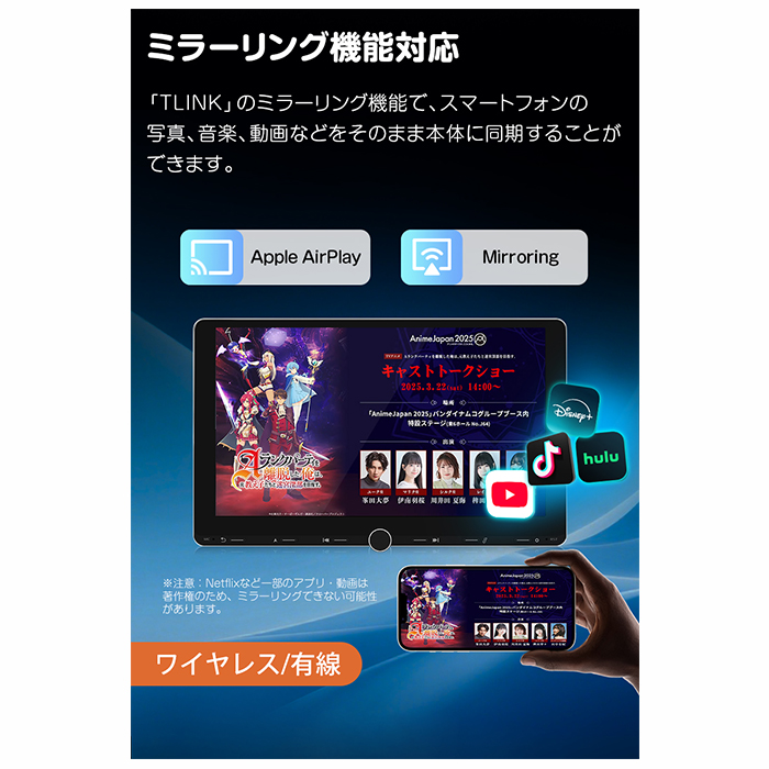 UX7AJ-PLUS EONON ディスプレイオーディオ 10.1インチ アンドロイド14