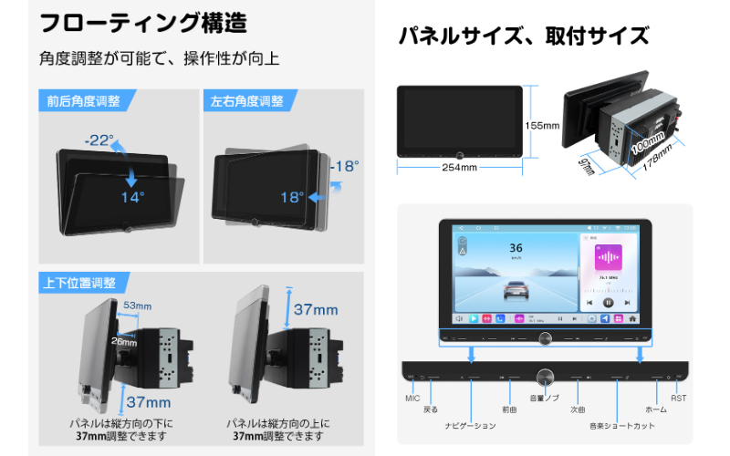 UX7SJ-PLUS+V0056 EONON ディスプレイオーディオ OBD2セット 10.1