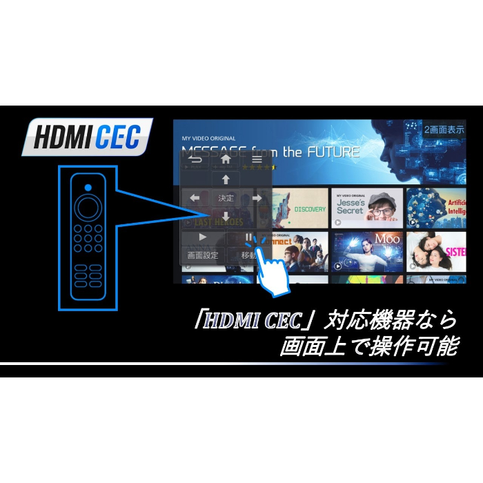 2025年モデル 最新地図データ PF11NX2S-WRV-5-NR アルパイン フローティングBIG X11 シンプルモデル WR-V専用 | ALPINE | 04